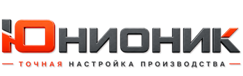ЮнионикРу — поставка, установка и настройка станков в Ярцеве 2026